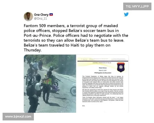 探索北美洲杯赛的独特魅力与面临的挑战分析